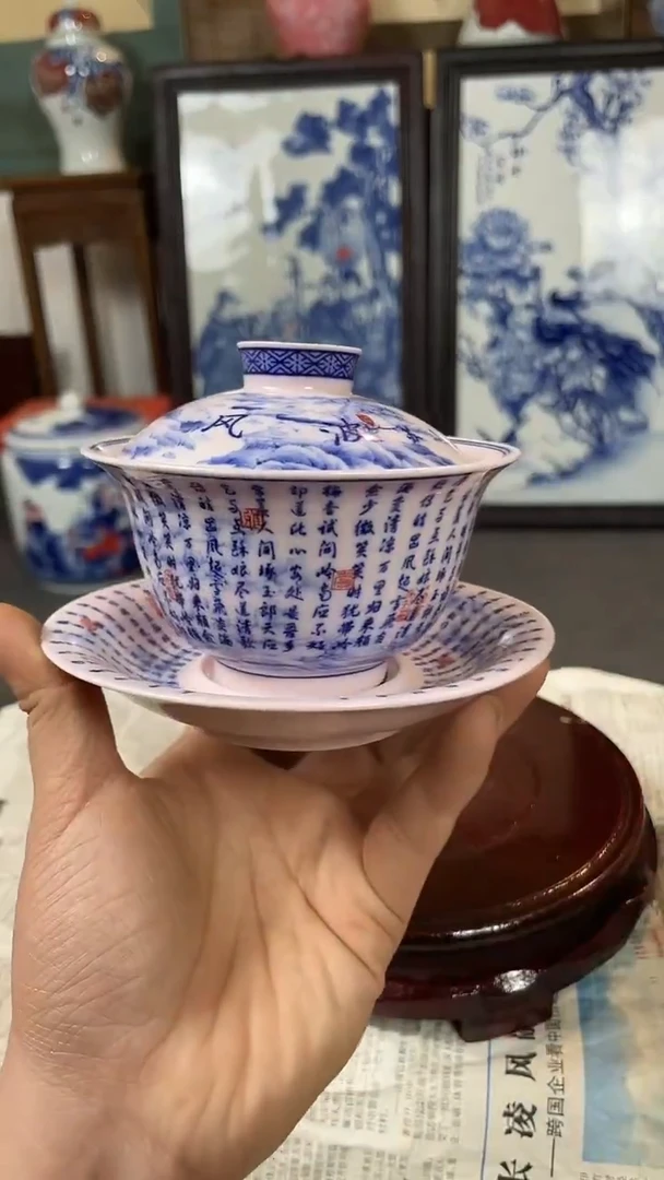 景德镇高温瓷002