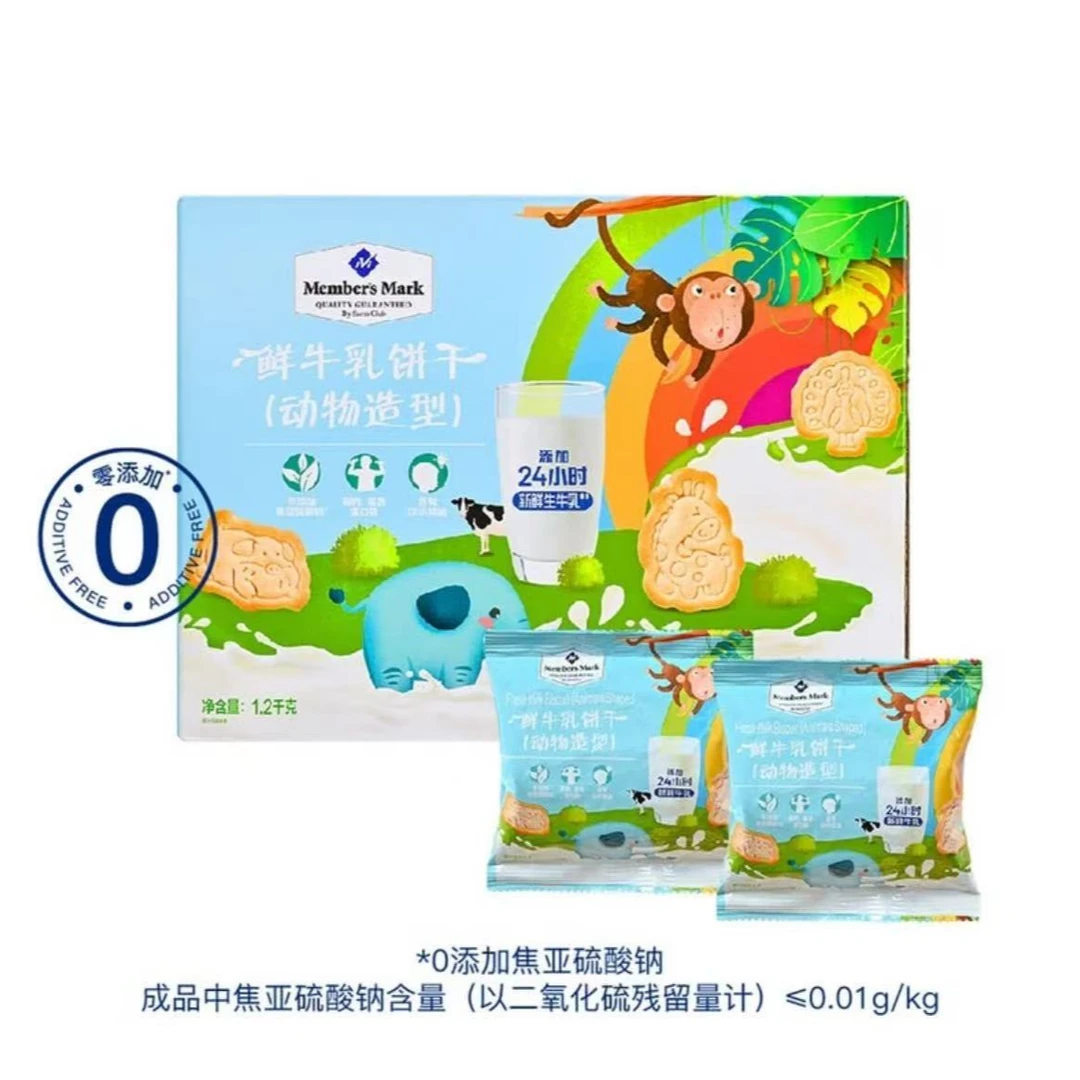 Member's Mark 鲜牛乳饼干(动物造型) 1.2千克