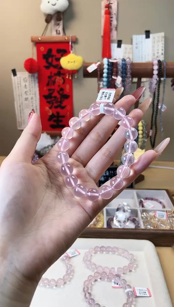 【闪购商品】水晶手链未镶嵌11m粉水晶