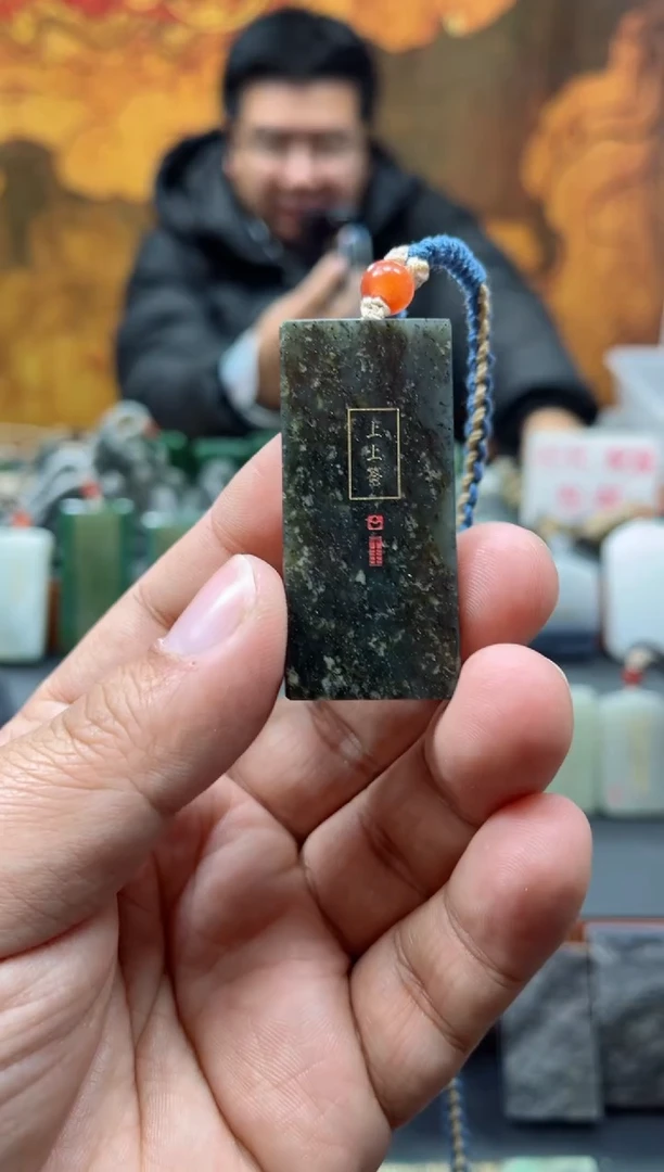 【闪购商品】和田玉挂件未镶嵌204