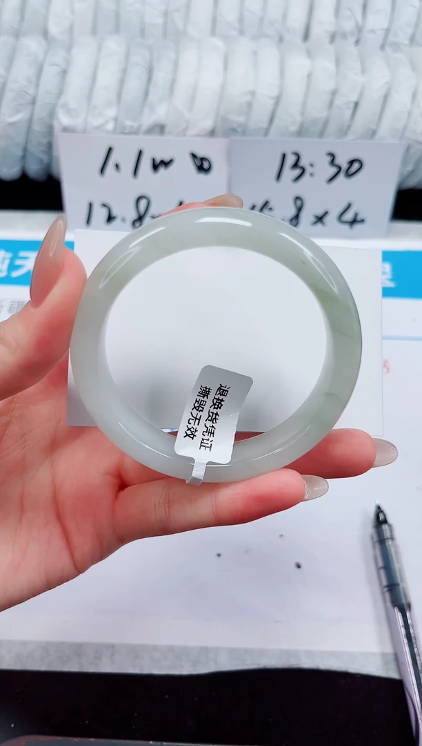 未镶嵌手镯石英质玉282-54/55