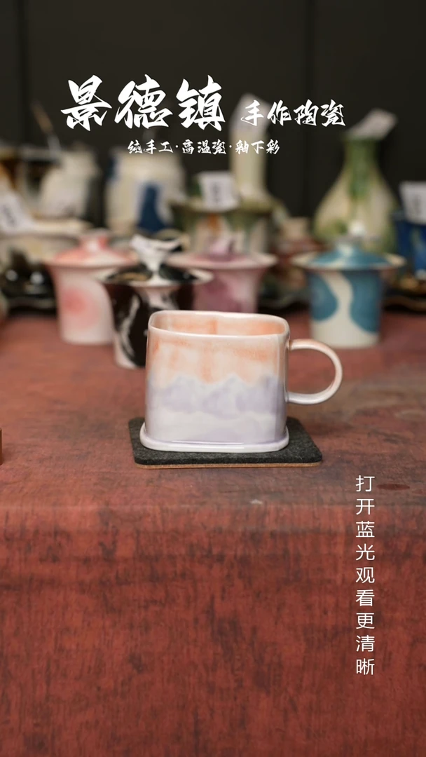 原创景德镇手工高温陶瓷027