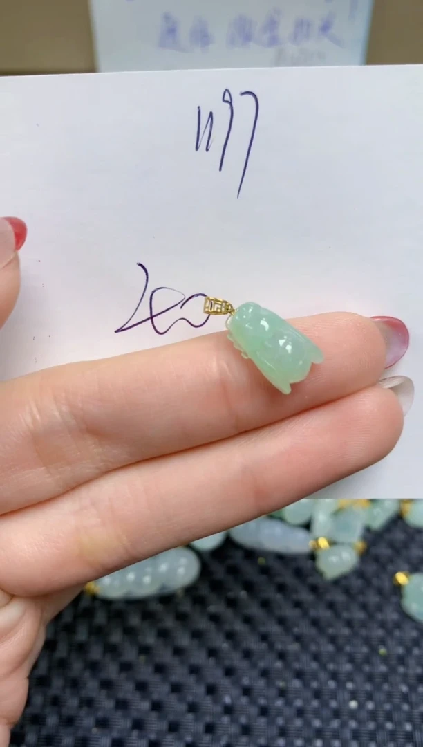 【闪购商品】翡翠颈饰18K金镶嵌天然缅甸A货翡翠