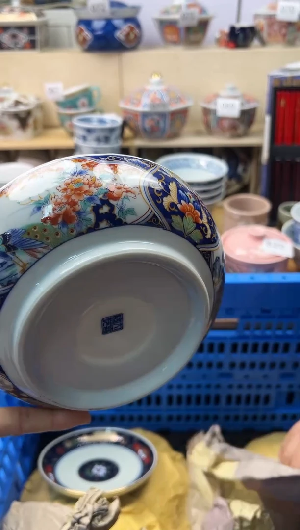 瓷片紫*你好你好你好你好你好