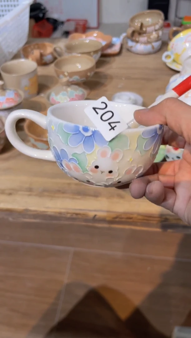 【闪购商品】204号号号号号号号号