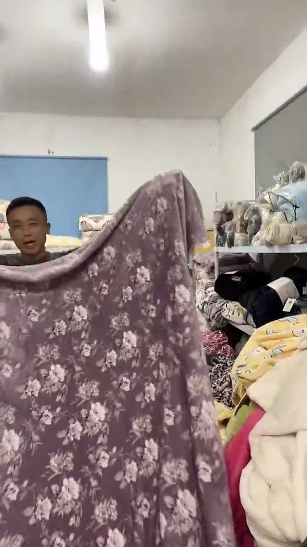 醋酯纤维毛毯200x230