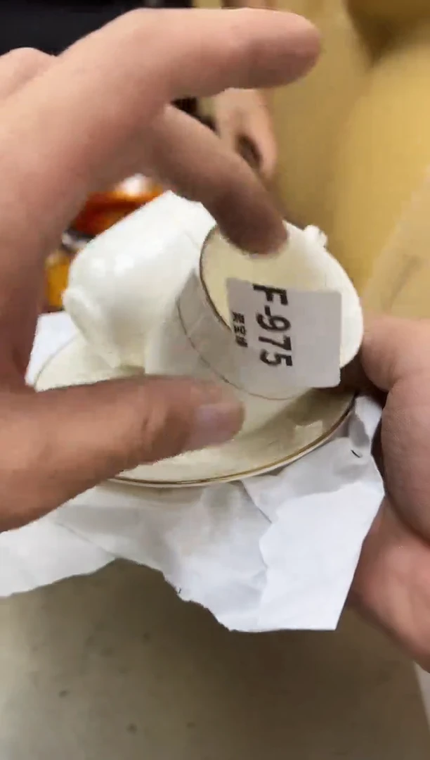 瓷片975聚宝缘海淘精选
