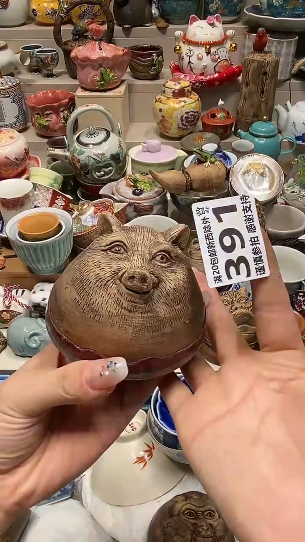 瓷片失***忆必选商品属性将自动生成闪购标题