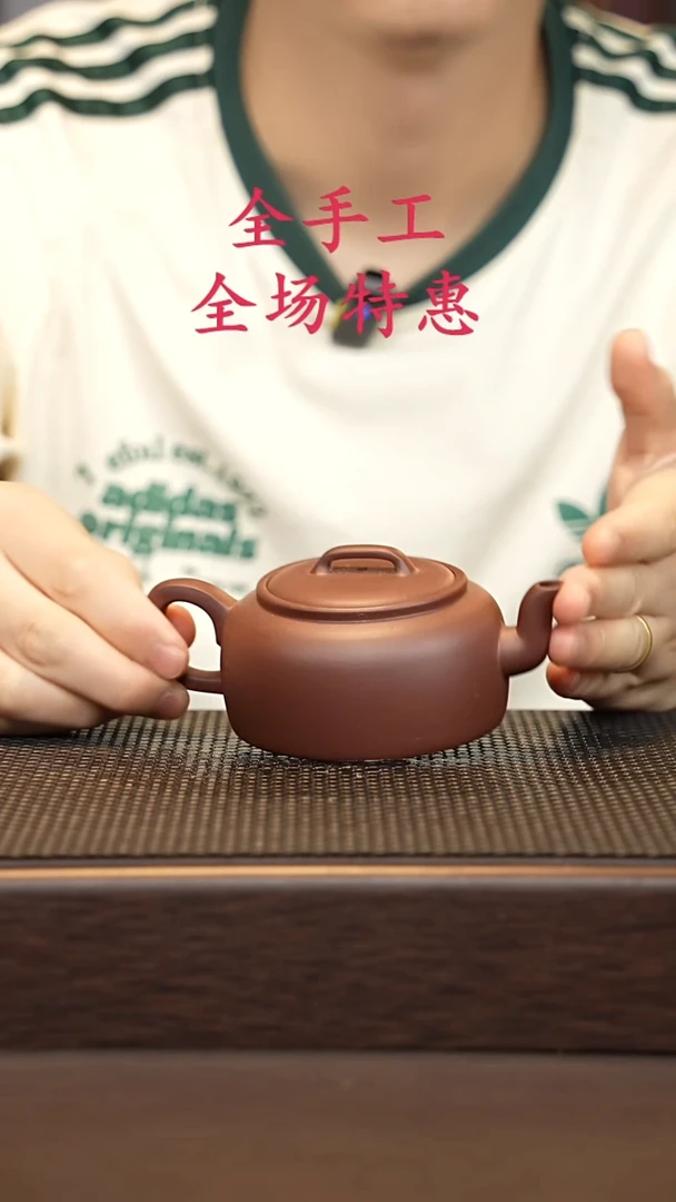 茶壶紫砂源头精品手工作品33069