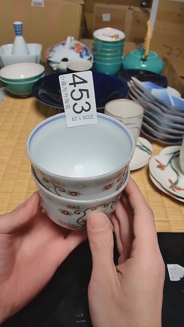 【闪购商品】杯小淼海外陶瓷工艺品