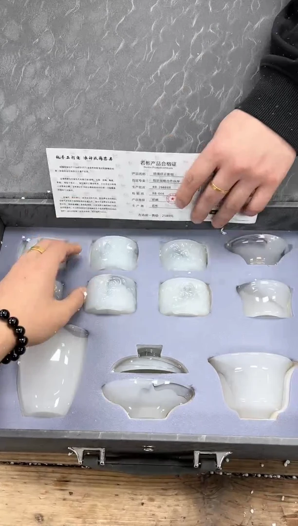 【闪购商品】其他清山陶也商品链接@@fc700