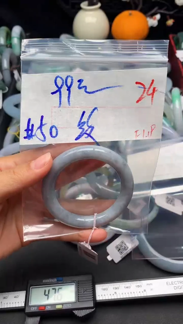 【闪购商品】定制翡翠未镶嵌毛货需精细抛光+多样性发货拍一发一