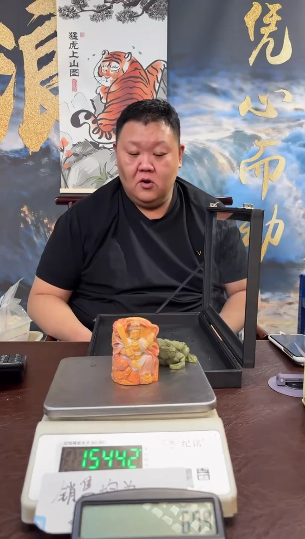 把件猛犸象牙猛犸猛犸猛犸41