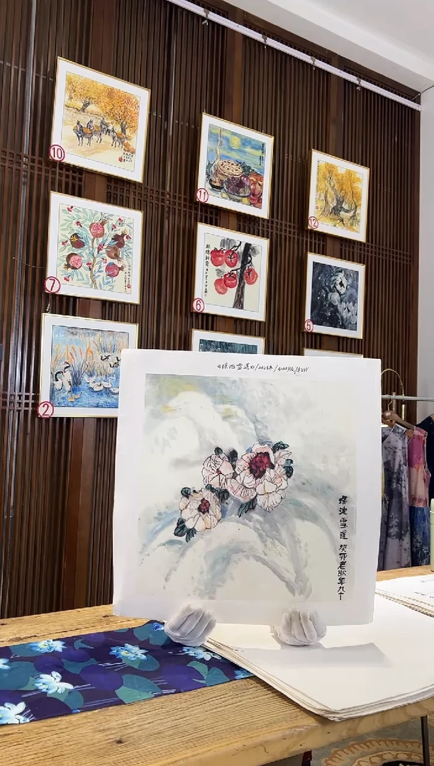 版画耿玉琨名章限量版画S