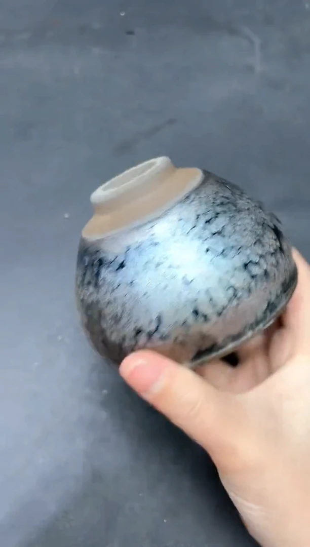 【闪购商品】茶盏191微瑕