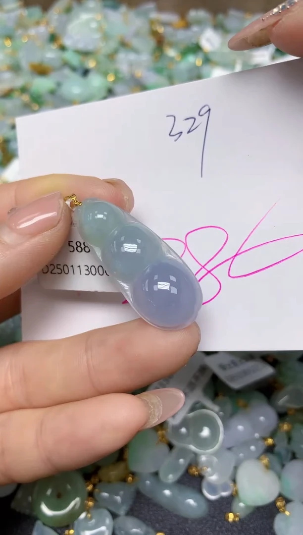 【闪购商品】翡翠挂件18K金镶嵌 天然翡翠A货