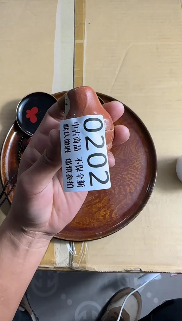 瓷片截****帝哈哈哈哈哈202