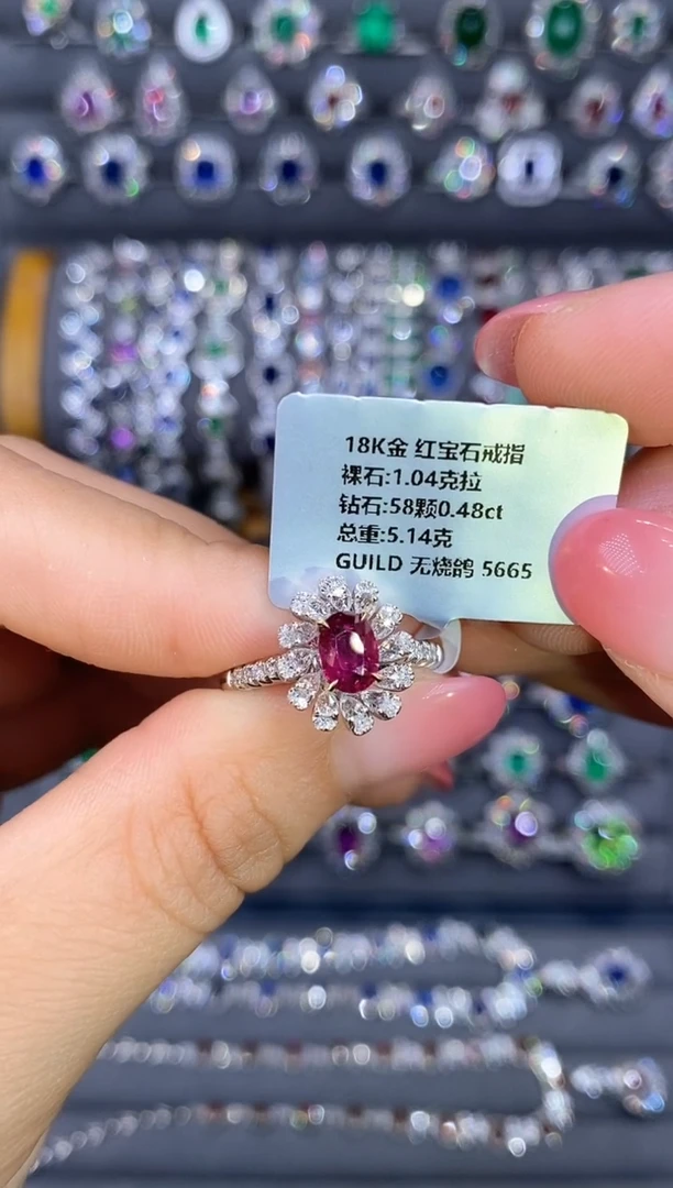 18K金镶嵌戒指红宝石1.04ct/吉尔德/无烧鸽血红