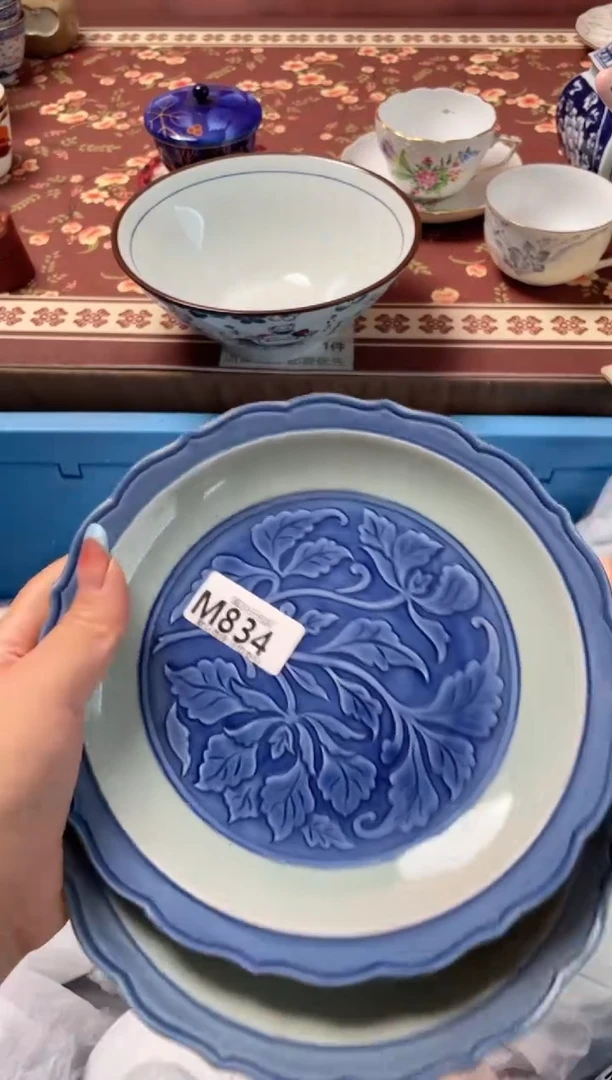 瓷片简*瓷器瓷器M834