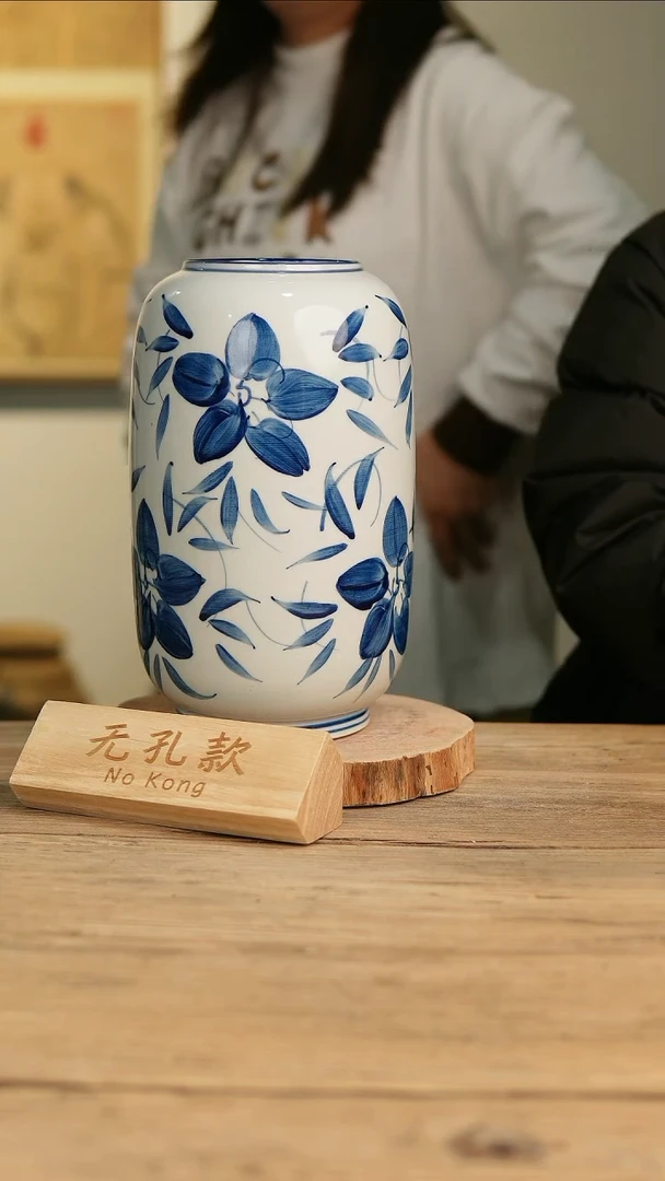 【闪购商品】摆件26-35高28口9误差2无孔