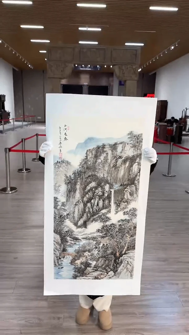 【闪购商品】国画45 赵隆轩艺术馆作品