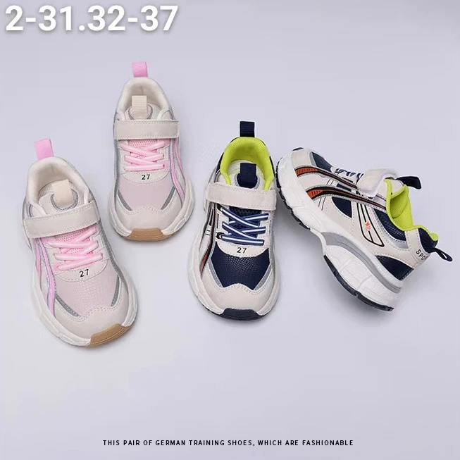 儿童0623防水皮面超轻防滑减震男童时尚运动鞋女童老爹鞋