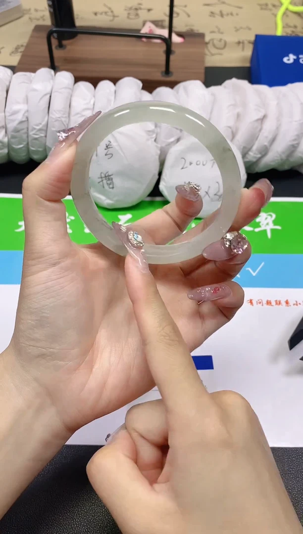 未镶嵌手镯石英质玉19-58