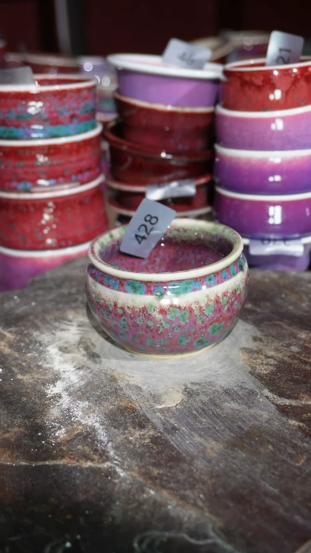 摆件陶精品窑变钧瓷茶器