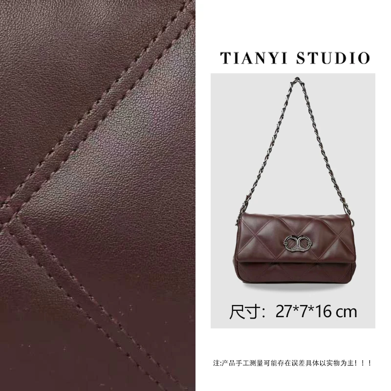 【天一甄选】SKL-7759-1-咖啡  轻奢高级韩版单肩时尚简约女包