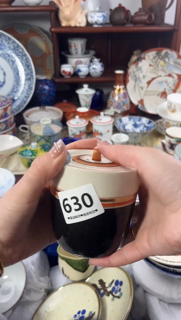 【闪购商品】瓷片630。。。。。。。。。。