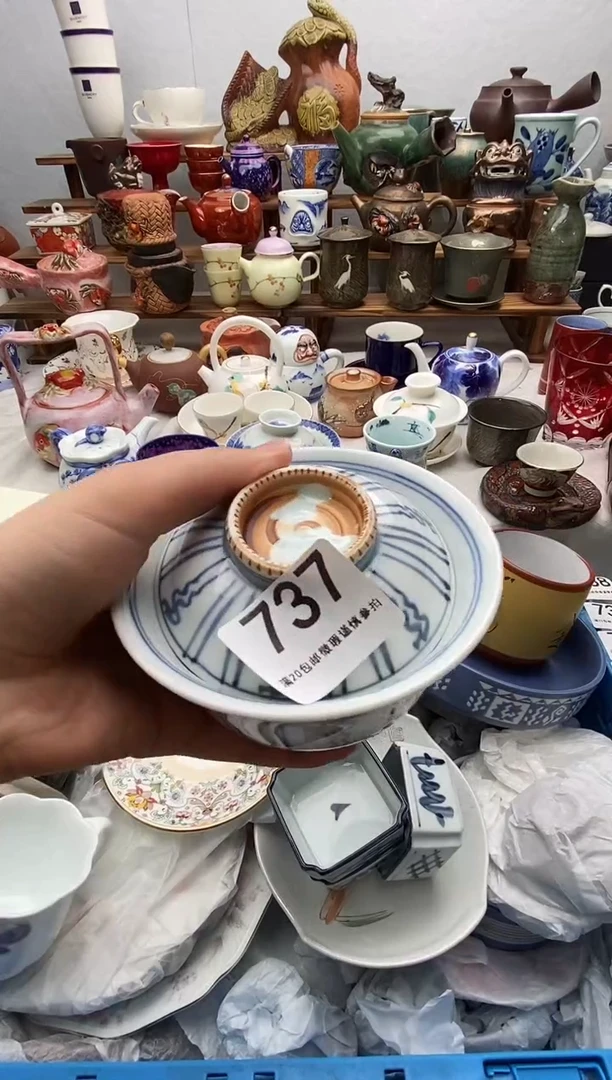 瓷片满20包邮 满20包邮