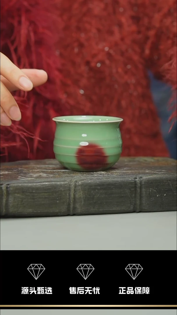 【闪购商品】26-1----------笑