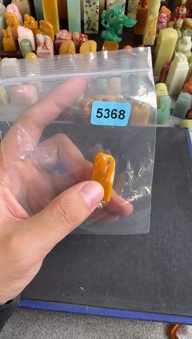 老挝石印石编号编号5368