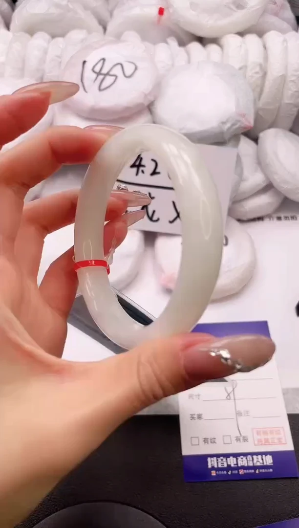 【闪购商品】和田玉手镯未镶嵌4K305-59