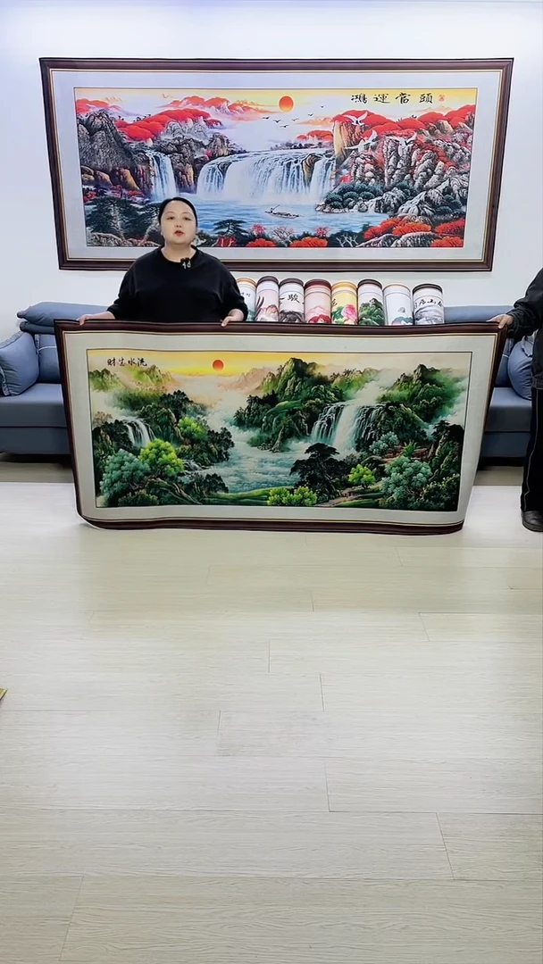 【闪购商品】横款流水生财100*200