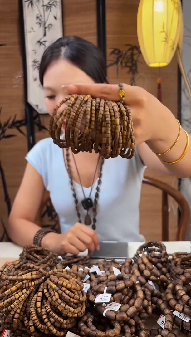 线香奇楠沉香小筒珠