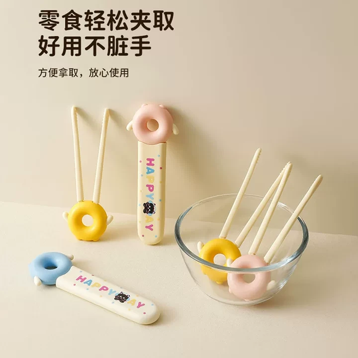 甜甜圈零食夹子不脏手懒人零食夹吃零食神器小夹子夹食物夹薯片夹