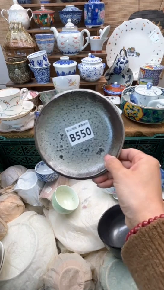 【闪购商品】瓷片闪购闪购闪购闪购