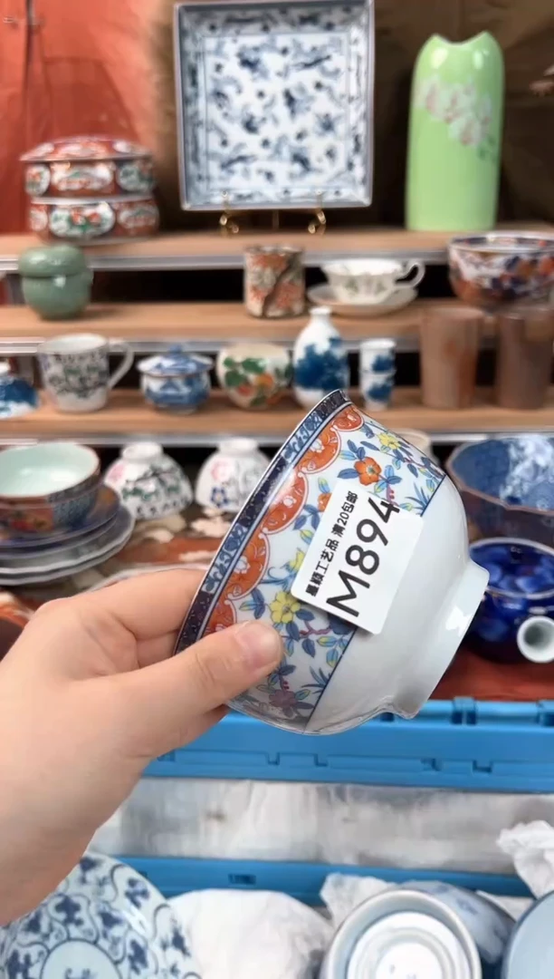 瓷片曼**慢894M瓷器默认微瑕