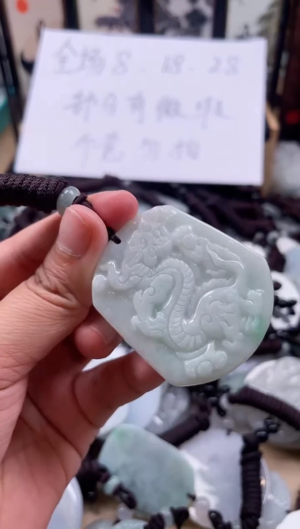 【闪购商品】翡翠颈饰未镶嵌天然缅甸A货翡翠有瑕疵316