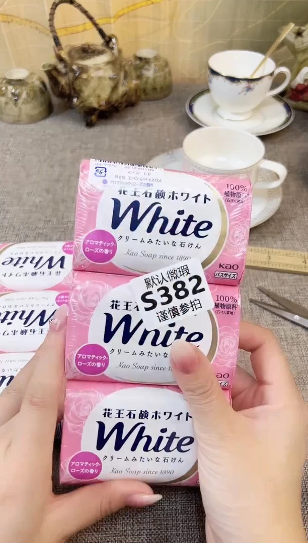 瓷片送****?       382