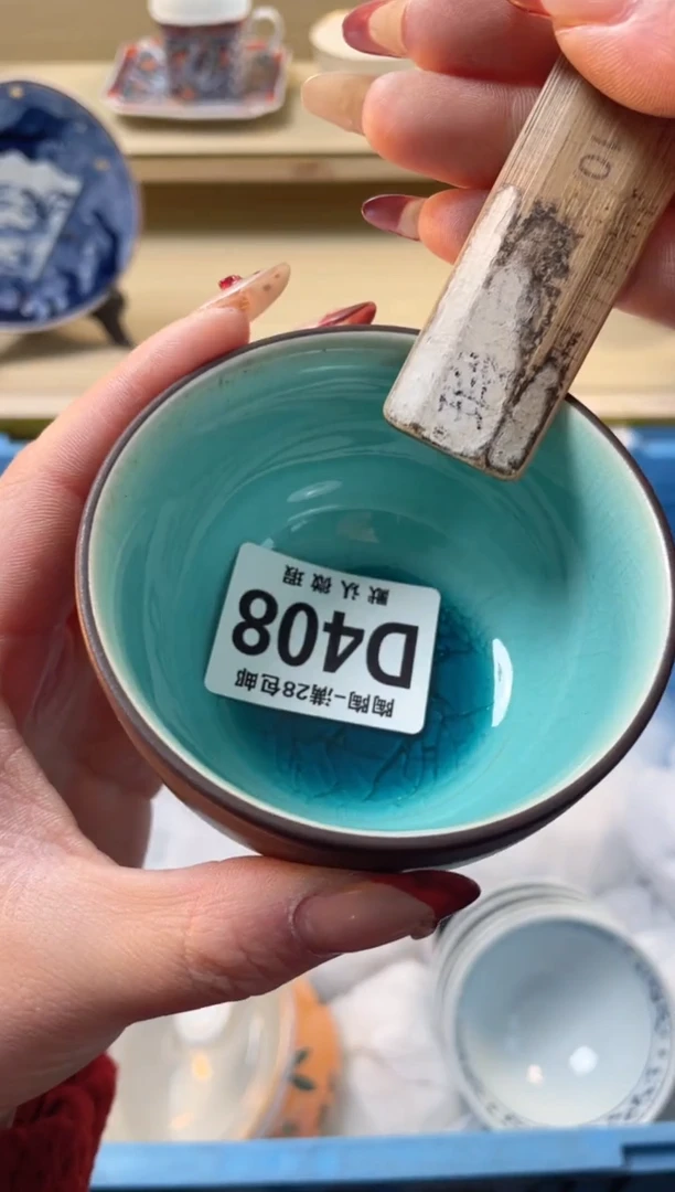 【闪购商品】杯瓷器瓷器瓷器瓷器408