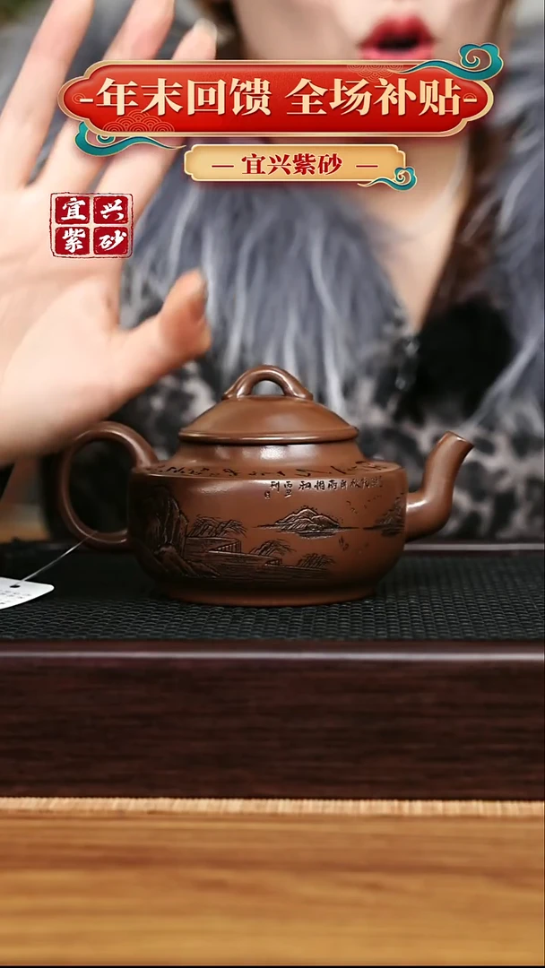 茶壶紫砂宜兴原矿 手工 紫砂壶