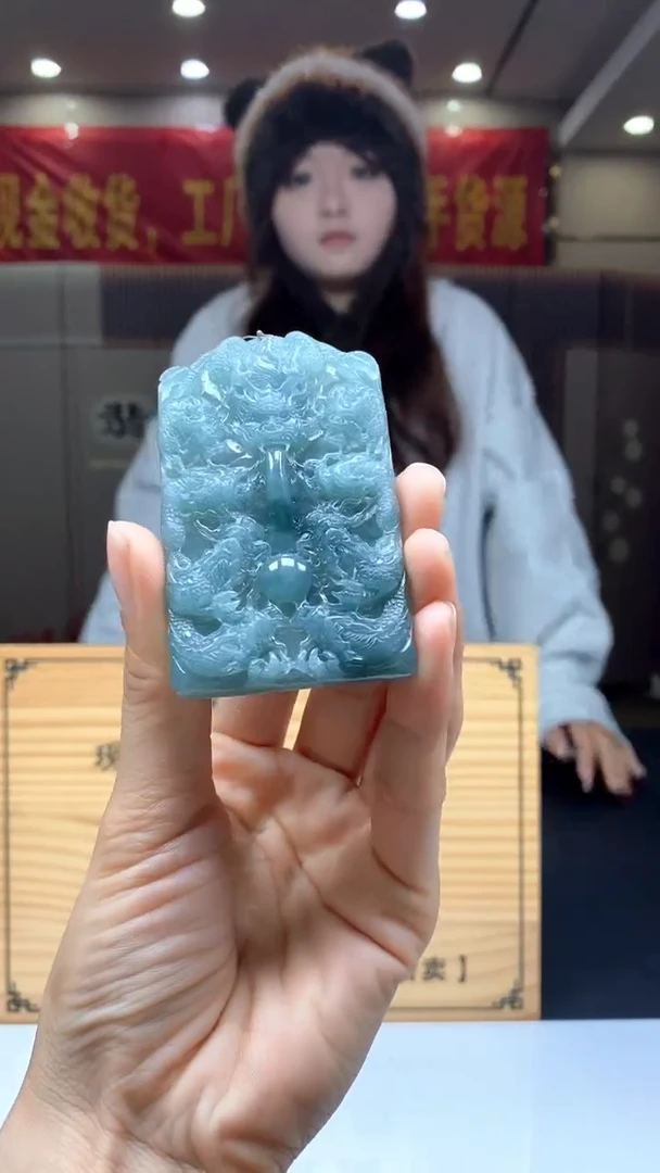 【闪购商品】定制翡翠未镶嵌********606