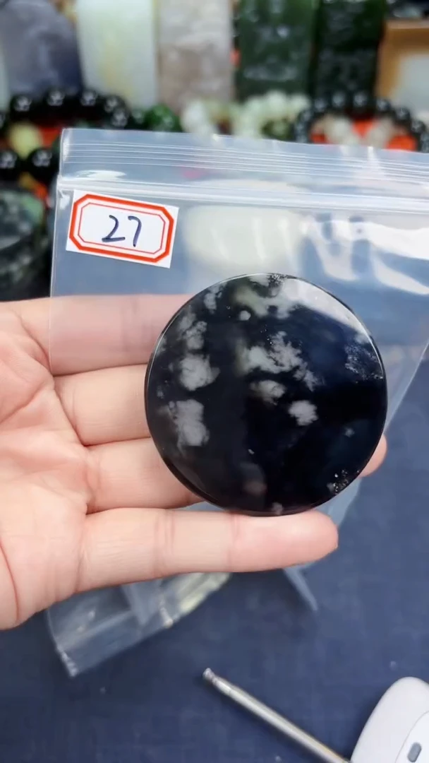 颈饰未镶嵌和田玉和田玉