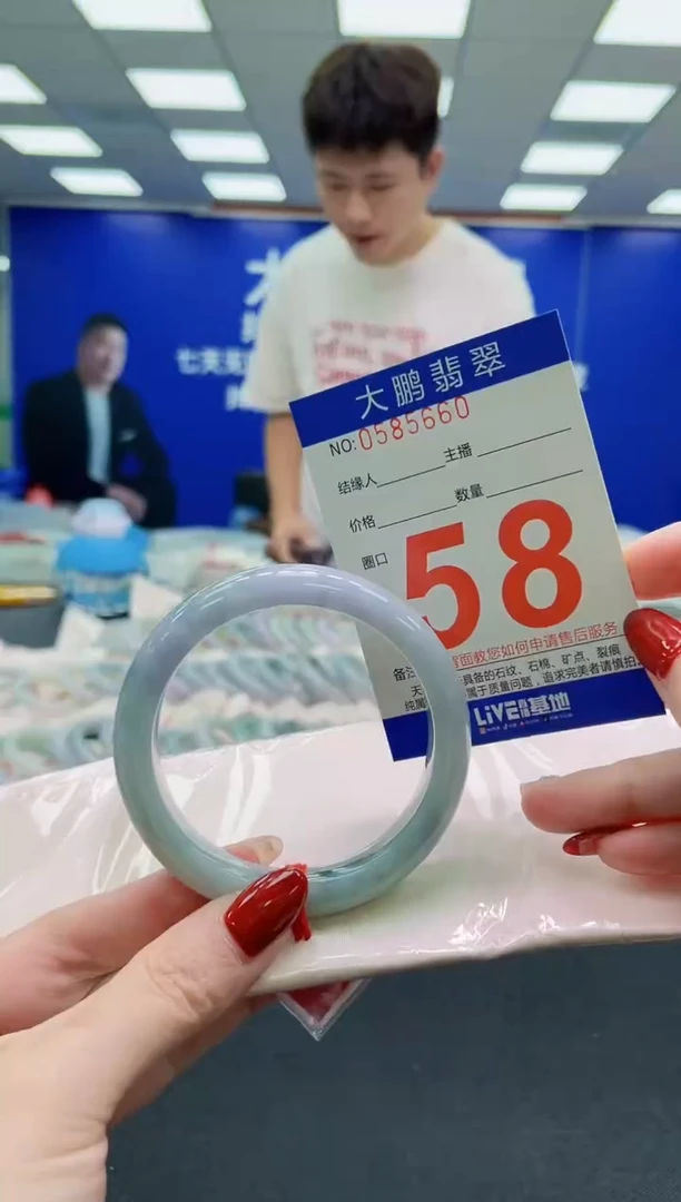 未镶嵌手镯翡翠AAAAAAAAAAAAAAAAAA