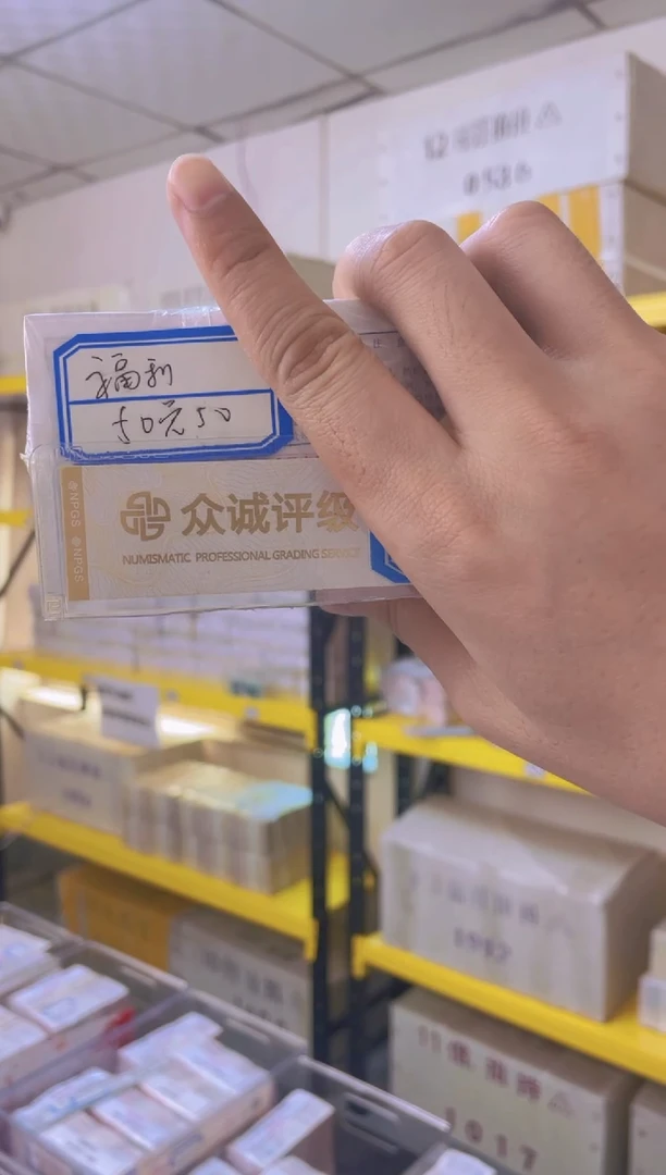 【01福利刀货】百连号（微油）