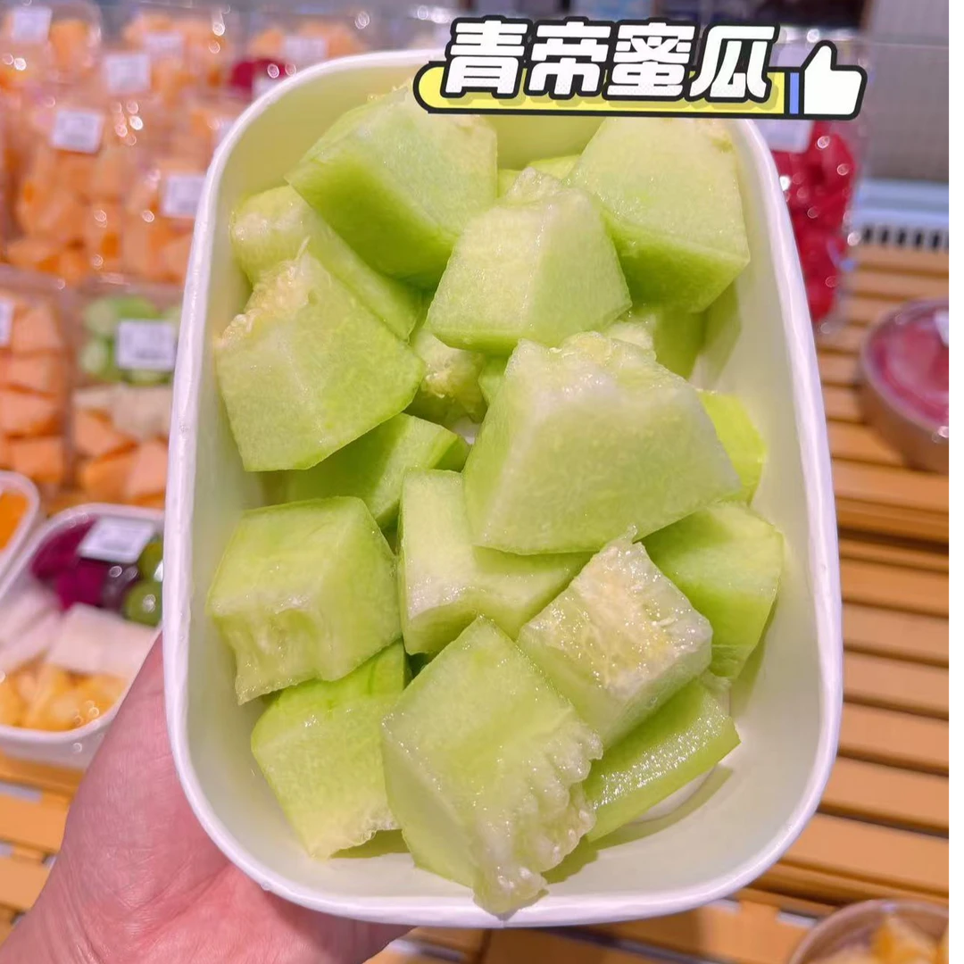果切海南青帝蜜瓜约400g