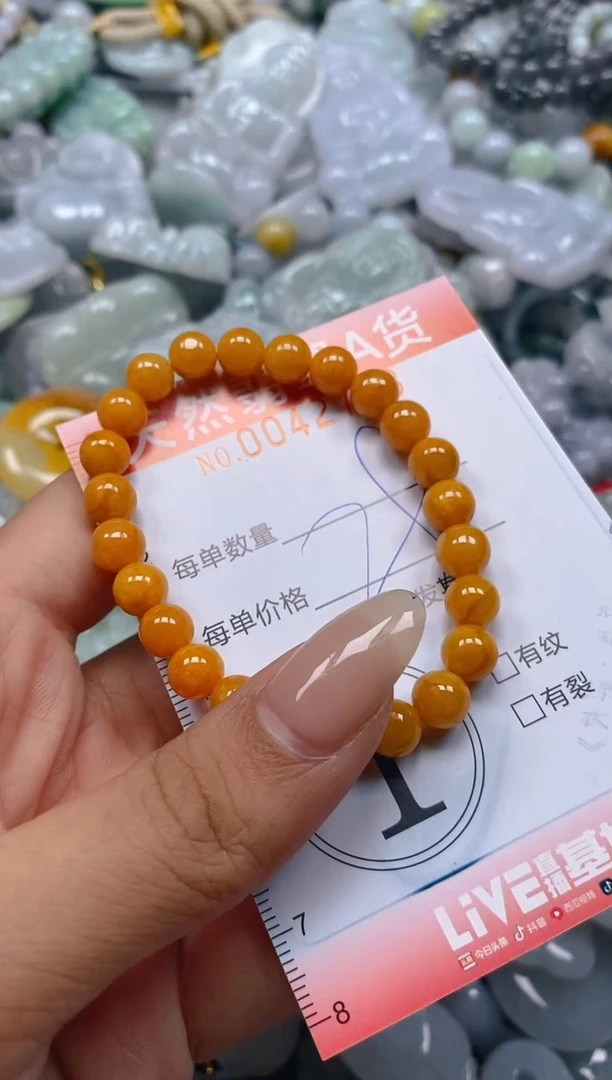 翡翠未镶嵌颈饰闪购0042743