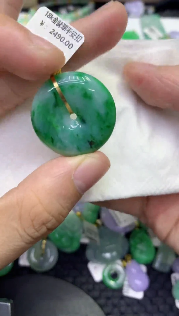 颈饰18K金镶嵌翡翠天然缅甸A货翡翠